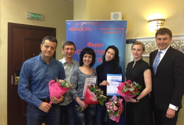 Лучший по профессии в Татарстане - 2013